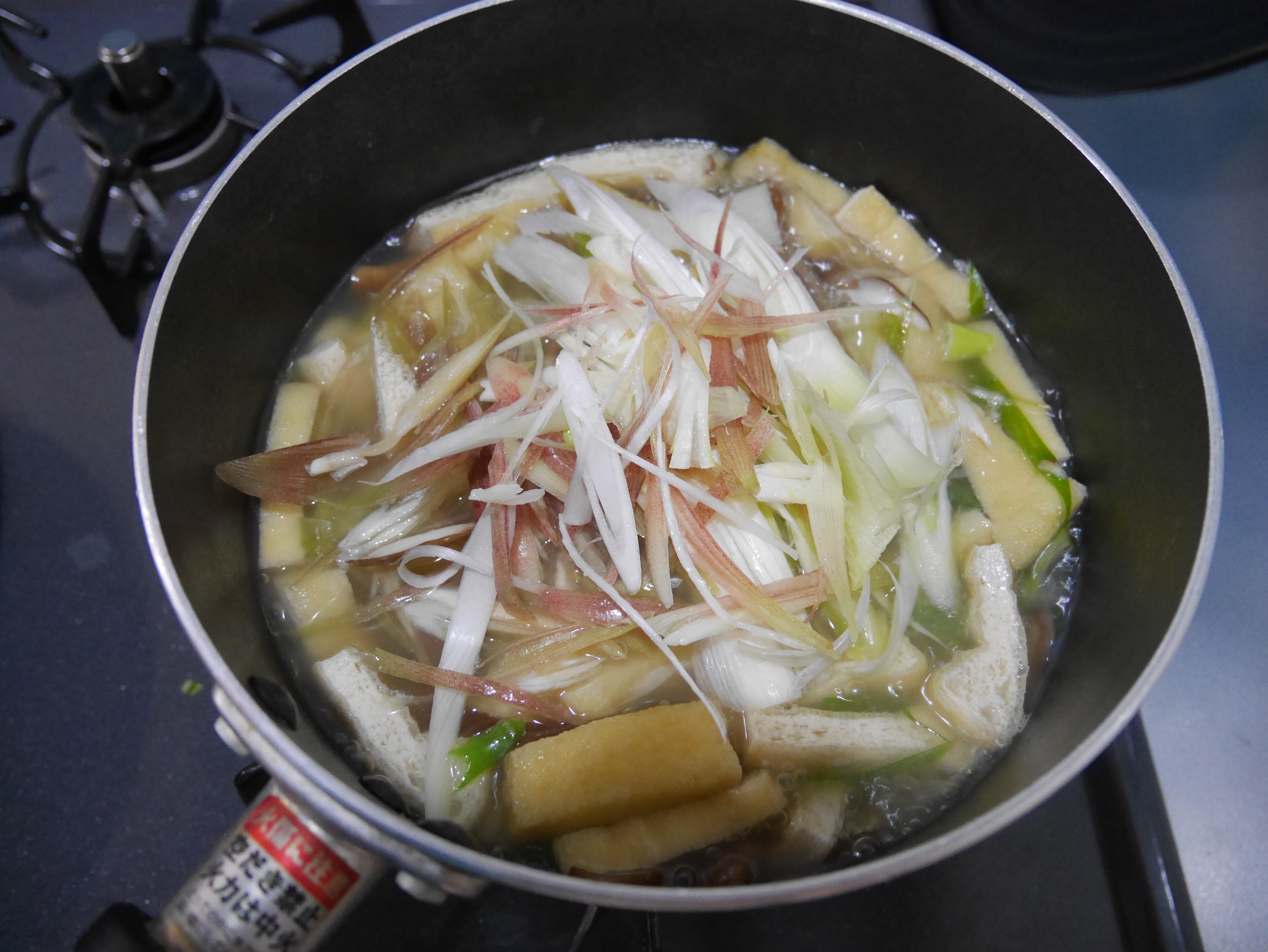 肌寒くなってきました 麺つゆで簡単にゅうめんの作り方 よなよな食堂 毎日の簡単料理レシピ